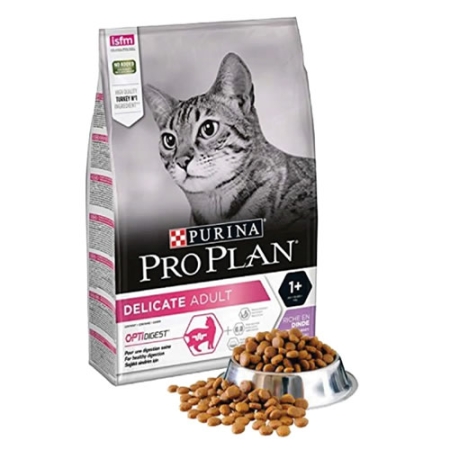 Proplan kuzulu kedi maması