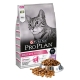 Proplan kuzulu kedi maması